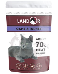 Cat Adult Game Turkey для взрослых кошек с куропаткой и индейкой 85 гр 85 гр Landor