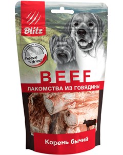 Лакомство Beef сублимированное для собак бычий корень 65 гр 1 шт Blitz