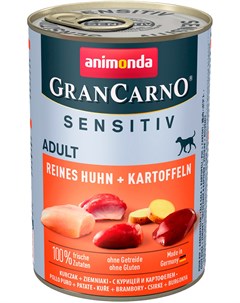 Gran Carno Sensitiv Adult Reines Hunt Kartoffeln для взрослых собак с курицей и картофелем 400 гр Animonda