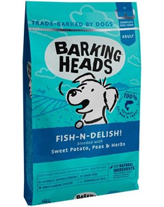 Рыбка вкусняшка для взрослых собак всех пород с лососем форелью и бататом 12 кг Barking heads