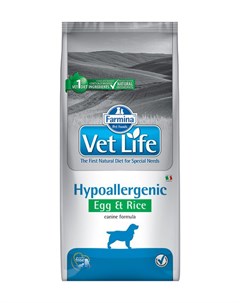 Vet Life Canin Hypoallergenic для взрослых собак при пищевой аллергии непереносимости с яйцом и рисо Farmina