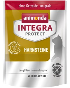 Integra Protect Cat Harnsteine Urinary для взрослых кошек при мочекаменной болезни 1 2 кг Animonda