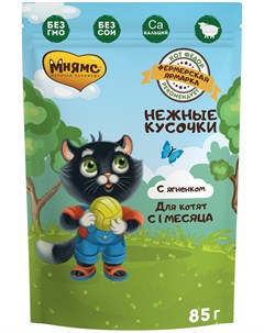 Кот федор фермерская ярмарка для котят с ягненком 85 гр х 24 шт Мнямс