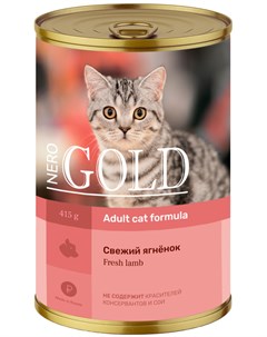 Adult Cat Lamb для взрослых кошек со свежим ягненком 415 гр Nero gold