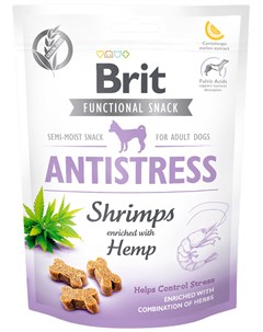 Лакомство Care Antistress Shrimps для взрослых собак для контроля стресса с креветками и травами 150 Brit*