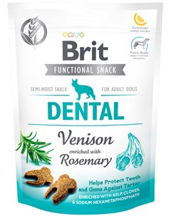 Лакомство Care Dental Venison для взрослых собак для зубов с олениной и розмарином 150 гр Brit*