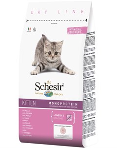 Kitten монобелковый для котят 0 4 кг Schesir