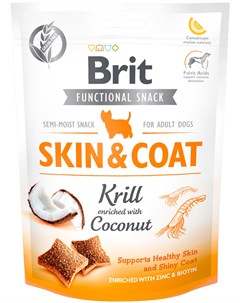 Лакомство Care Skin Coat Krill для взрослых собак для кожи и шерсти с крилем и кокосом 150 гр Brit*