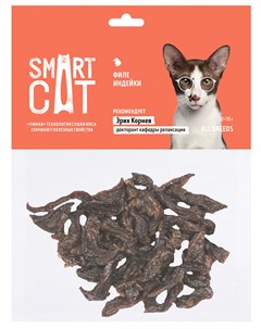 Лакомство для кошек филе индейки 30 гр Smart cat