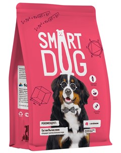 Для взрослых собак крупных пород с ягненком 3 кг Smart dog