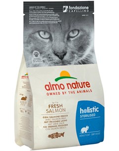 Adult Cat Sterilised Salmon Rice для взрослых кастрированных котов и стерилизованных кошек с лососем Almo nature