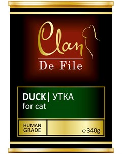 De File монобелковые для взрослых кошек с уткой 340 гр Clan