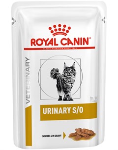 Urinary S o для взрослых кошек при мочекаменной болезни в соусе 85 гр 85 гр х 12 шт Royal canin