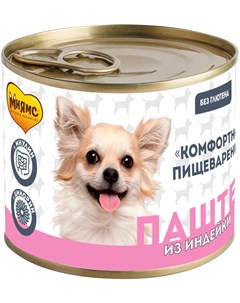 Комфортное пищеварение для взрослых собак с чувствительным пищеварением паштет с индейкой 200 гр х 1 Мнямс