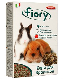 Pellettato корм гранулы для кроликов 850 гр Fiory