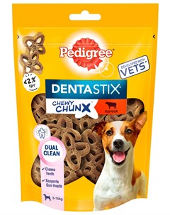 Лакомство Denta Stix Chewy Chunx для собак маленьких пород для зубов жевательные кусочки с говядиной Pedigree