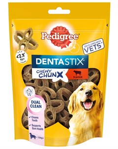 Лакомство Denta Stix Chewy Chunx для собак средних и крупных пород для зубов жевательные кусочки с г Pedigree
