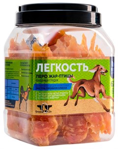 Лакомство Легкость для собак всех пород мясо фазана сушеное 750 гр 1 шт Green qzin