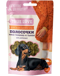 Лакомство True Love для собак маленьких пород полоски из мяса теленка с тыквой 50 гр 1 шт Green qzin