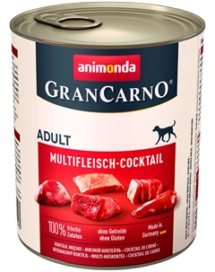 Gran Carno Original Adult Multifleisch Coctail для взрослых собак с мясным коктейлем 800 гр х 6 шт Animonda