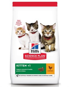 Сухой корм для котят Science Plan Healthy Development Kitten Chicken 1 5 кг Hill`s