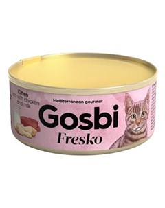 Влажный корм для котят Fresko Kitten Tuna With Chicken And Milk с тунцом курицей и молоком 0 07 кг Gosbi