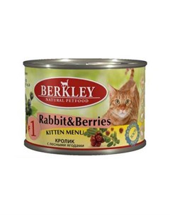 Влажный корм для кошек кролик с лесными ягодами 1 0 2 кг Berkley