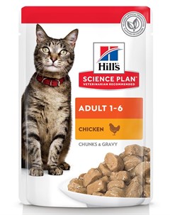 Влажный корм для кошек Science Plan Feline Adult with Chicken Pouch 0 085 кг Hill`s