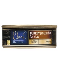 Влажный корм для собак De File Turkey 0 1 кг Clan
