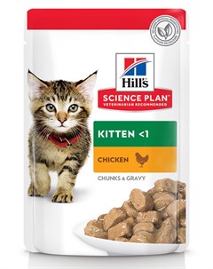 Влажный корм для котят Science Plan Feline Kitten Healthy Development with Chicken Pouch 0 085 кг Hill`s