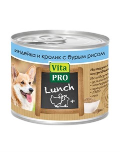 Влажный корм для собак Adult Turkey rabbit rice с кроликом и рисом 0 2 кг Vita pro