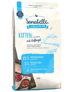Сухой корм для котят Kitten 2 кг Sanabelle