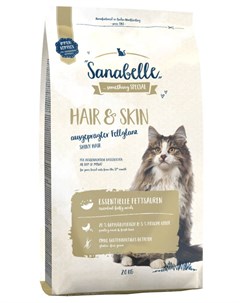 Сухой корм для кошек Hair Skin 2 кг Sanabelle