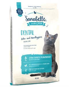 Сухой корм для кошек Dental 10 кг Sanabelle
