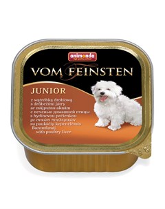 Влажный корм для собак Vom Feinsten Junior с печенью домашней птицы 0 15 кг Animonda