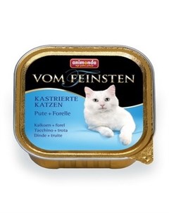 Влажный корм для кошек Vom Feinsten for castrated cats с индейкой и форелью 0 1 кг Animonda