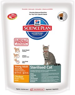 Сухой корм для кошек Science Plan Sterilised Cat Young Adult Chicken 0 3 кг Hill`s