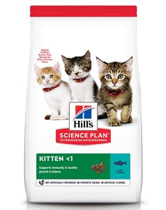 Сухой корм для котят Science Plan Healthy Development Kitten with Tuna 1 5 кг Hill`s