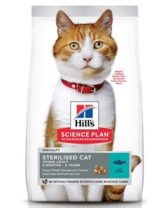Сухой корм для кошек Science Plan Sterilised Cat Young Adult Tuna 1 5 кг Hill`s