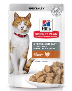 Влажный корм для кошек Science Plan Feline Sterilised Young Adult with Turkey Pouch 0 085 кг Hill`s