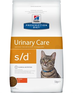 Сухой корм Prescription Diet s d Feline Urinary Dissolution диета для кошек 5 кг Hill`s