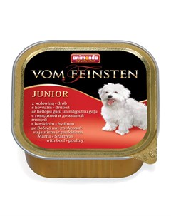 Влажный корм для собак Vom Feinsten Junior beef and poltry 0 15 кг Animonda