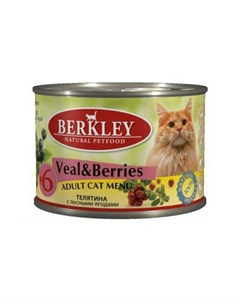 Влажный корм для кошек телятина с лесными ягодами 6 0 2 кг Berkley