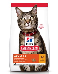 Сухой корм для кошек Science Plan Optimal Care Adult Chicken 1 5 кг Hill`s