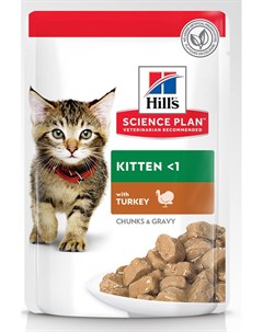 Влажный корм для котят Science Plan Feline Kitten Healthy Development with Turkey Pouch 0 085 кг Hill`s