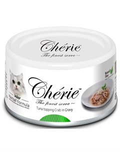 Влажный корм для кошек Cherie Hairball Control с тунцом и мясом краба в подливе 0 08 кг Pettric