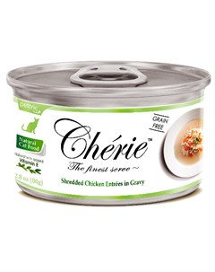 Влажный корм для кошек Cherie с курицей и овощами в подливе 0 08 кг Pettric