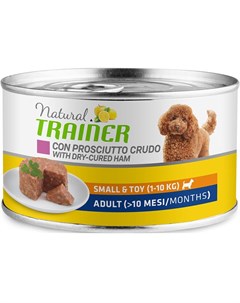 Влажный корм для собак Natural Small Toy with dry cured ham 0 15 кг Trainer