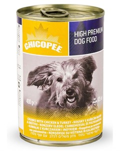 Влажный корм для собак Chunks с кусочками курицы и индейки в соусе 0 4 кг Chicopee