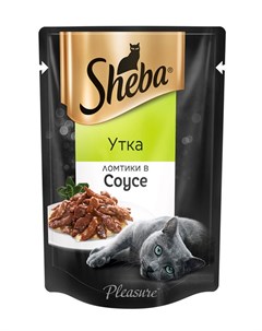 Влажный корм для кошек Pleasure утка ломтики в соусе пауч 0 085 кг Sheba